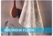  ,  ,   - PUHCHE.COM -  -   